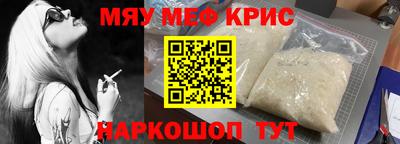 мет Донской
