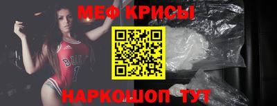 мет Донской