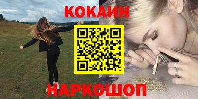метамфетамин Дубна