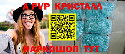 мет Донской