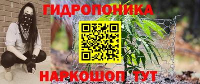 метамфетамин Дубна