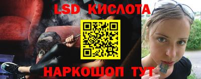 мет Донской