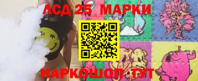 метамфетамин Дубна