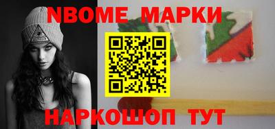 эйфоретик Донецк