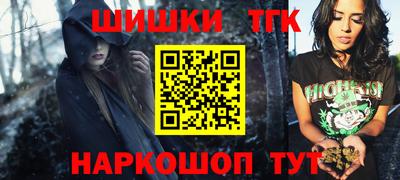 мет Донской