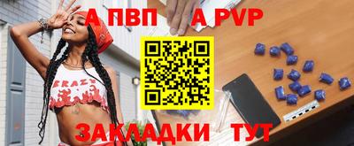метамфетамин Дубна