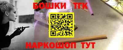 метамфетамин Дубна