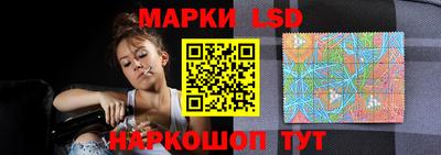 мет Донской