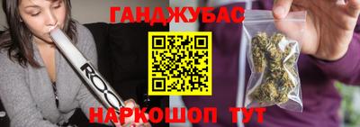мет Донской