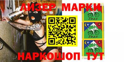 метамфетамин Дубна