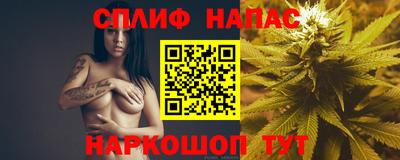мет Донской