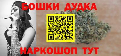эйфоретик Донецк