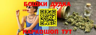мет Донской
