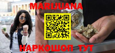 эйфоретик Донецк