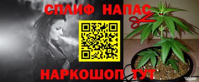 мет Донской