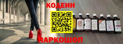 метамфетамин Дубна