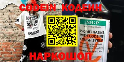 метамфетамин Дубна