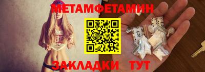мет Донской