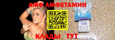 мет Донской