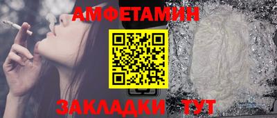 мет Донской