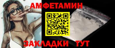 мет Донской
