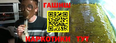 эйфоретик Донецк