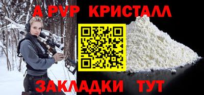 мет Донской