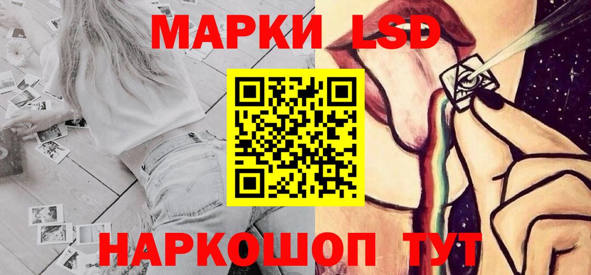 KRAKEN tor  Вход с VPN  Калуга  ЛСД экстази ecstasy 